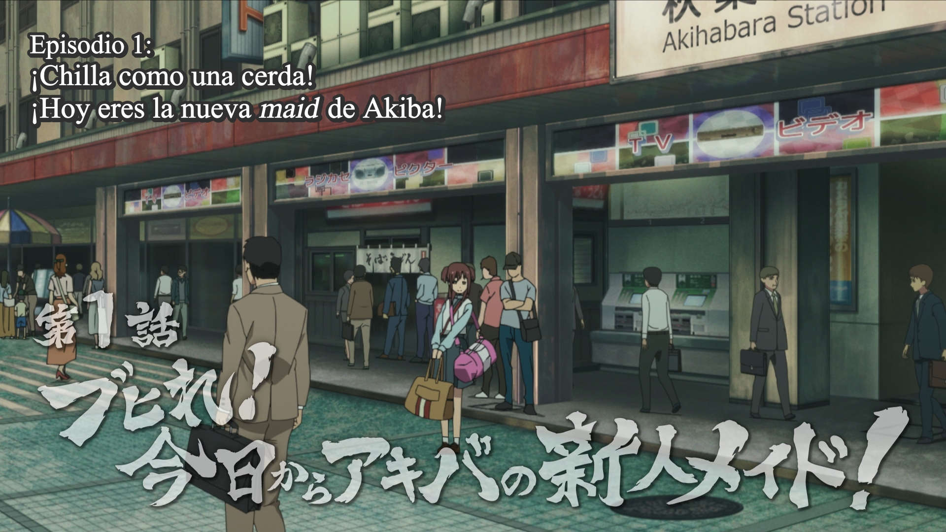 Akiba Meido Sensou (Erai-raws)